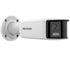 Hikvision 4MP AcuSense Kamera (DS-2CD2T46G2P-ISU/SL) – mit Sirene & Mikrofon
