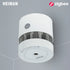 HEIMAN Zigbee 3.0 Fire alarm Smoke detector Smart Home system 2.4GHz High sensitivity Safety prevention Sensor Free Shipping