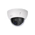 Dahua SD22404DB-GNY 4MP PTZ Kamera – WizSense AI Überwachung mit 4X Zoom