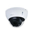 Dahua IPC-HDBW3541R-ZAS 5MP WizSense  POE IP Überwachungskamera