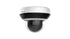 Hikvision OEM 4MP POE PTZ-N2404I-DE 3 IP Camera 4X Optischer  Zoom Sicherheitstechnik