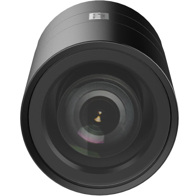 Hikvision 2MP Mini Covert Kamera DS-2CD6425G1-20 mit PoE – Diskrete IP-Überwachung für Innenbereiche