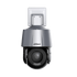 Dahua 4MP HD Vollfarbe SD3A400-GN-A-PV PTZ Überwachungskamera CCTV  Smart Dual Illuminators PoE