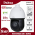 Dahua 8MP PTZ Künstliche Intelligenz Überwachungskamera 25X Starlight IR WizSense OEM von SD49825XB-HNR