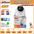 Dahua 4MP IP-Kamera IPC-HDW1439V-A-IL – Smarte Sicherheitskamera für Zuhause