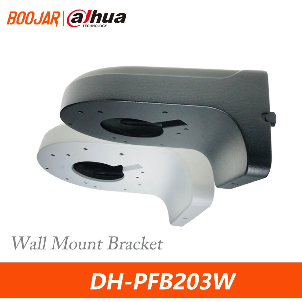 Dahua PFB203W – Robuste Wandhalterung für Überwachungskameras