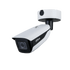 Dahua IPC-HFW71242H-Z-X POE IP Kamera 12MP IR Bullet WizMind  CCTV Sicherheitskamera IP67 und IK10  Gesichtserkennung